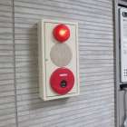東京の消防設備点検･株式会社すまいるワークスの評判